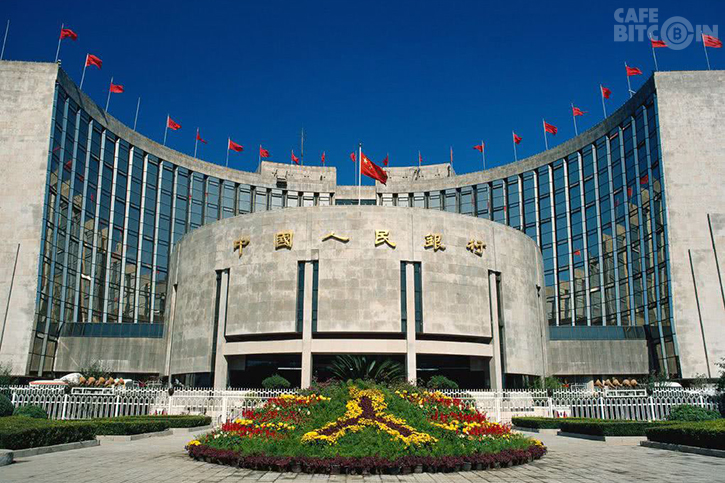 Ngân hàng trung ương Trung Quốc PBoC kêu gọi tăng cường giám sát đầu tư trong lĩnh vực Blockchain