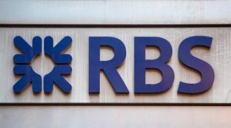 Lagere winst voor RBS