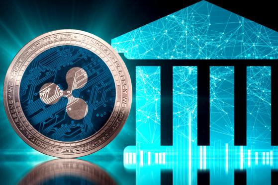  Ripple Launches $50M Fund to Support Blockchain Research in 17 Universities 