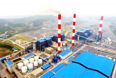 SCIC đấu giá QTP với khởi điểm gần gấp đôi thị giá, dự thu trên 1,200 tỷ đồng