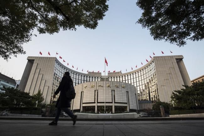 PBOC Trims Cost of 1-Year Funding Amid Market Liquidity Nerves