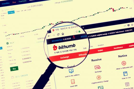  Bithumb Says it Halved its Losses From Latest Breach 