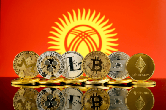  Kyrgyzstan Has Blockchain-Friendly Legal System, Report Says 