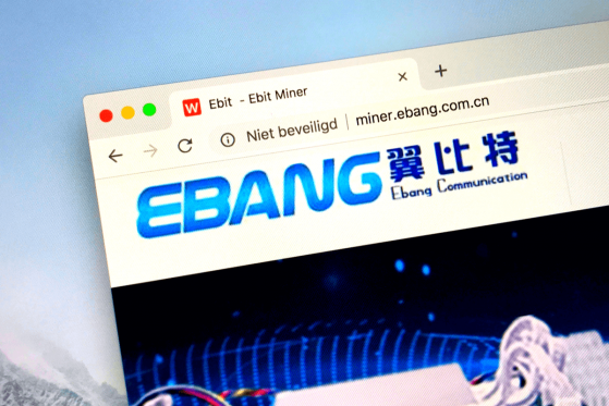  Ebang Makes a Second Attempt to Get Listed on the Hong Kong Exchange 