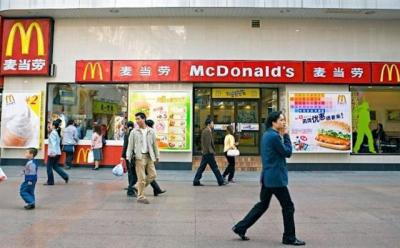 McDonald's, Disney đóng cửa vì dịch viêm phổi Vũ Hán
