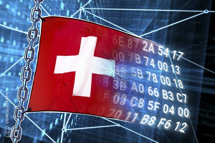 اتحاد مستثمرين سويسريين يُطلق حاضنة بلوكتشين بقيمة ١٠٠ مليون دولار