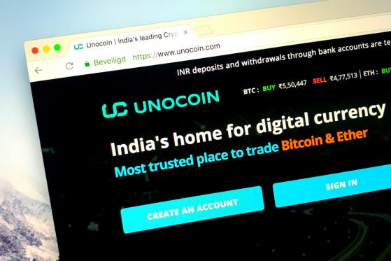  Unocoin’s Crypto ATM Seized by Indian Police, Co-Founder Arrested 