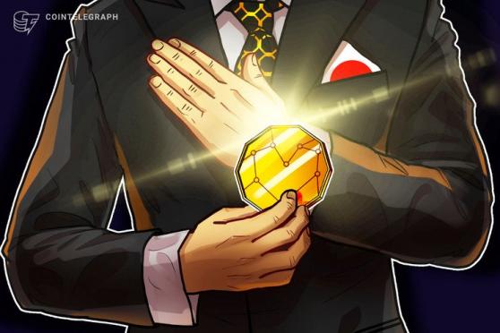 Bank of Japan Must Be Ready to Issue Digital Currency, Says Exec