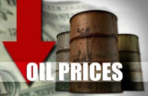 © Forexpros. Διατηρείται ο κορεσμός, υποχώρηση για τις τιμές πετρελαίου