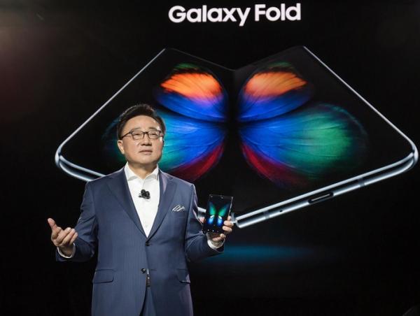 Samsung, arriva Galaxy Fold pieghevole