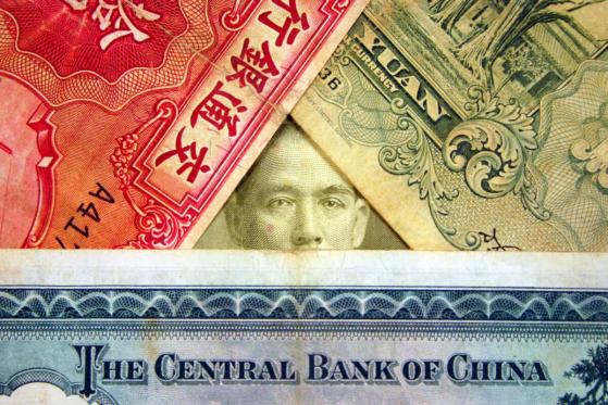  China’s Central Bank Doubles Down on Online Financial Safety 