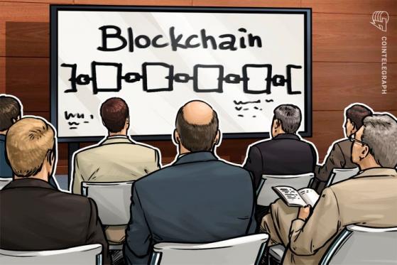 Bahrain: Government Official Hails Blockchain as ‘True Mark Of Progress’