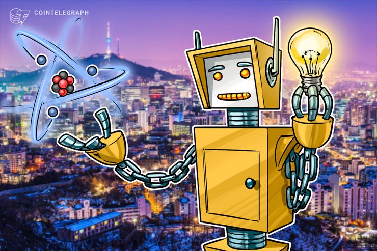 Governo da Coreia do Sul promete apoio a startups Blockchain para facilitar o crescimento da indústria