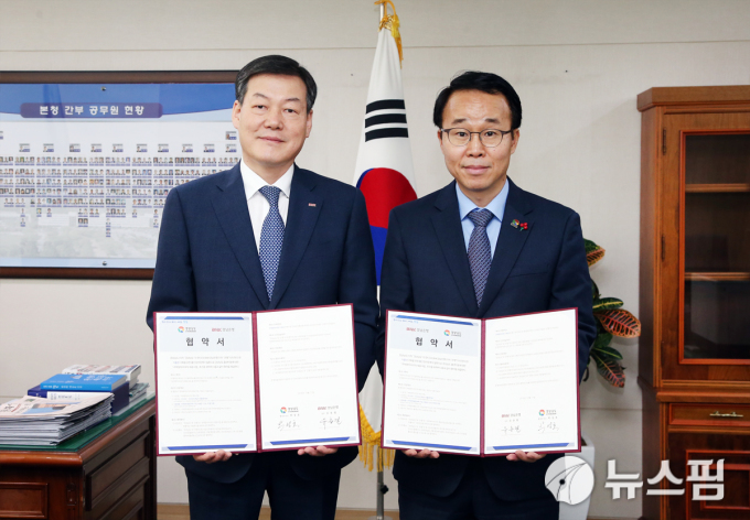 경남은행-경남도, ‘출산 장려 정책 사업 업무 협약’  