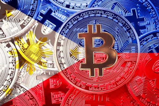  Philippine Central Bank Creates Blockchain, FinTech Unit 