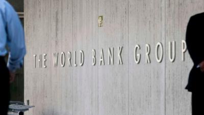 World Bank chuẩn bị phát hành trái phiếu blockchain đầu tiên trên thế giới