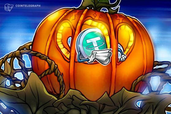 Tether Looks to Catch Up in DeFi With Aave Integration
