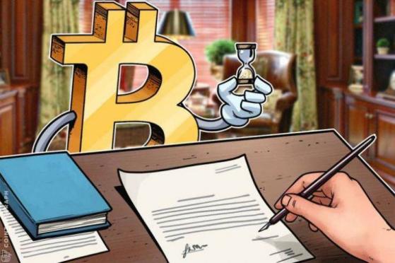 Texas Issues Cease-And-Desist To BTC ‘Investment Company’ Promised 100% Profit In 21 Days