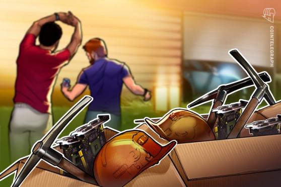 Report: Crypto Miner Hut 8 Lays Off More Staff