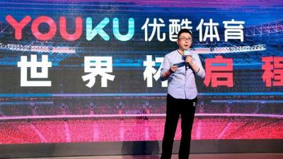 Chủ tịch trang video trực tuyến của Alibaba bị bắt vì nghi án nhận hối lộ