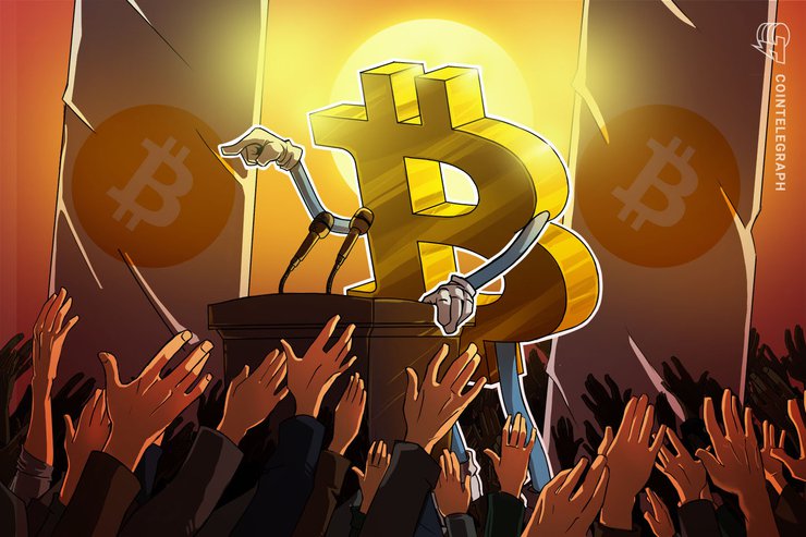 Informe: El reciente aumento de Bitcoin es debido a su maduración como activo