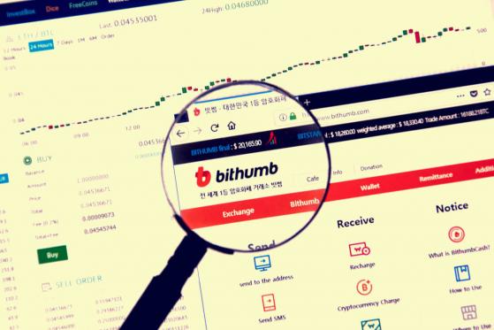  Bithumb Temporarily Stops Accepting New Clients amid Reported Bank Woes 