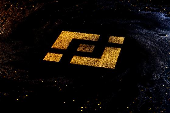  Binance Denies Asking Listing Fees after Leaked Email 