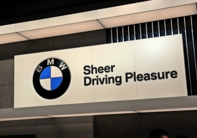 BMW &quot;의혹 해소위해 최선 다할 것…늑장 리콜 아니다&quot;