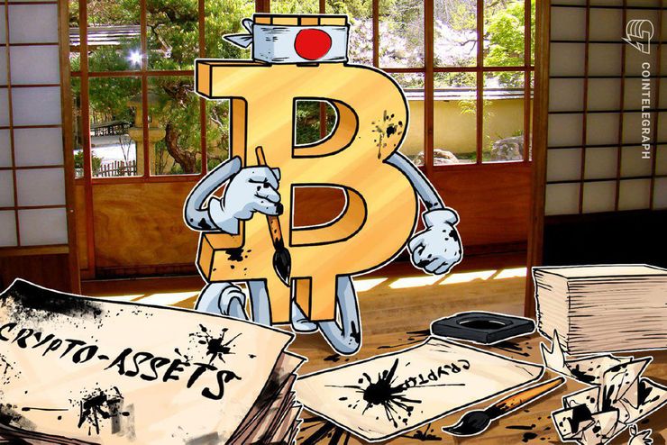Japan: Crypto May Be Classified as ‘Crypto-Assets’ to Prevent Confusion With Legal Tender