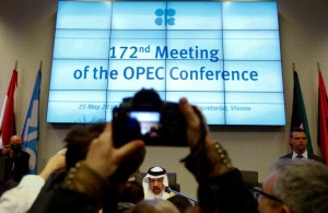 © Forexpros. Επεκτείνεται κατά εννέα μήνες η μείωση της παραγωγής από τις χώρες του OPEC