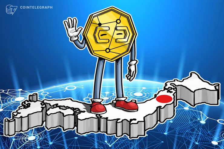 Fiscal financeiro do Japão busca regulamentar firmas de investimento cripto não registradas