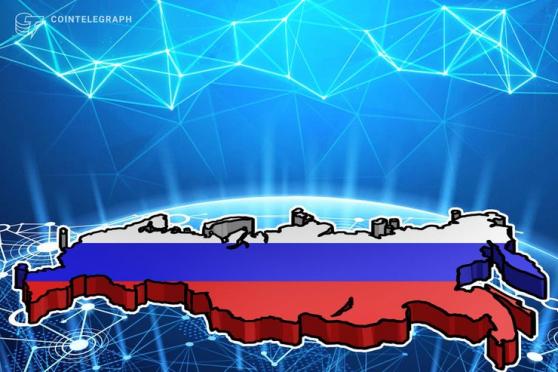 Token Trading Platform From Russia’s Richest Man Enters Testing Phase