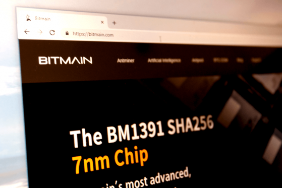  Bitmain Leak Shows Disastrous Q3 Results 