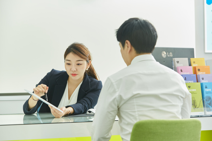 피플라이프, 내근직 상담 매니저 보험클리닉 공채 1기 채용