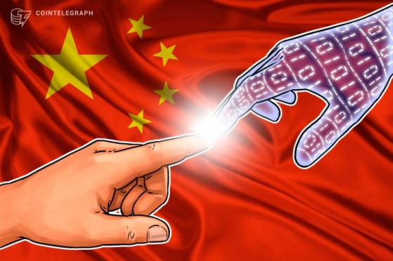 Shenzhen, China Backs $79 Million Fund To Support City’s Blockchain Startups