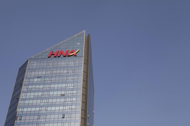 HNA Group Repays Dollar Bond After Missing Yuan Note Payment