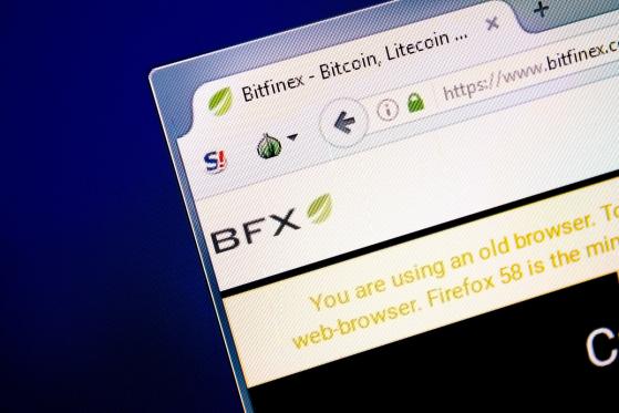  Bitfinex Undergoes Planned Maintenance, Moves Wallet Funds 