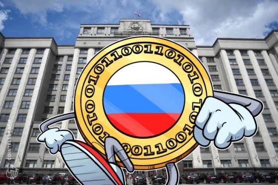 Russia’s Digital Economy Bill Supported by State Duma Committee in Move Towards Crypto Regulation