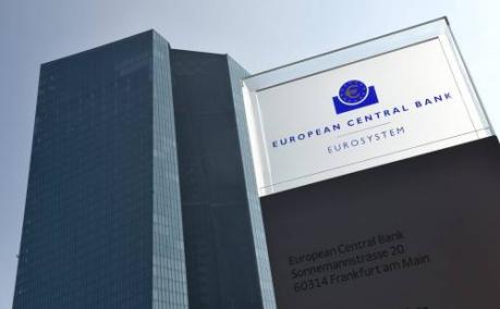 Rekenkamer EU slaat alarm over toezicht op ECB