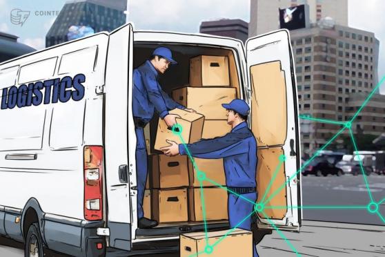 Major Korean Logistics Firm Lotte Joins Blockchain in Transport Alliance