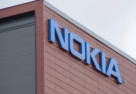Nokia kondigt reorganisatie aan