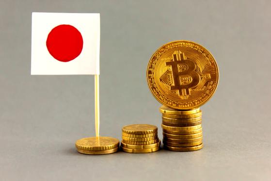  Crypto Exchange Association Applies for Japanese FSA License 