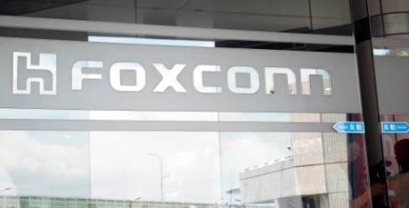 Lagere winst voor elektronicamaker Foxconn