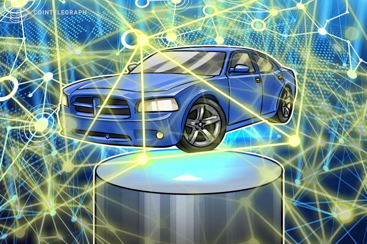 GM patenta blockchain de archivos para gestionar los datos de los coches autónomos