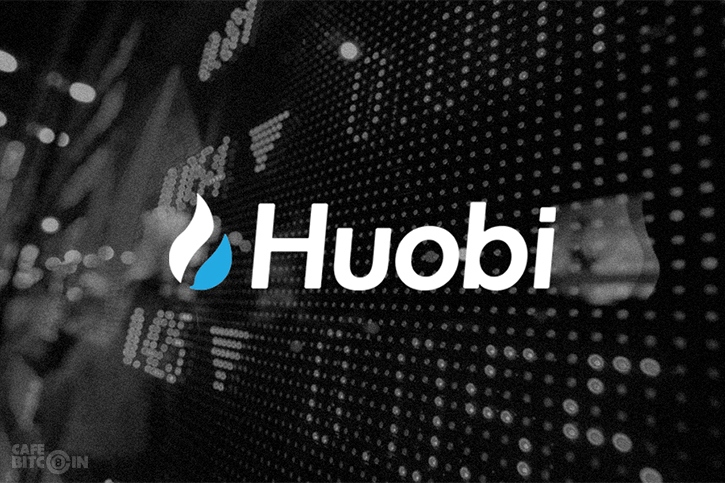 Cập nhật: Thị trường phái sinh của Huobi thông báo hỗ trợ EOS!