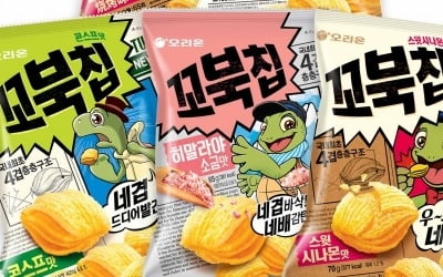 오리온 '꼬북칩', 한·중 합산 누적판매량 1억 봉 판매 돌파