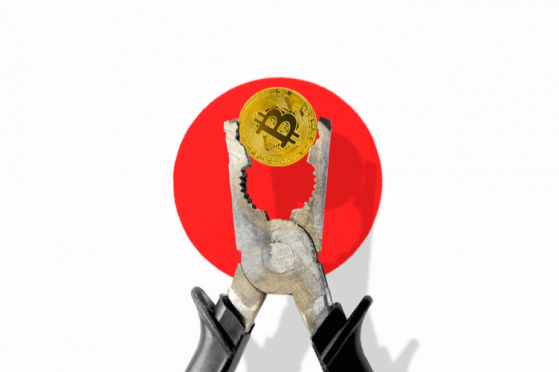  Two Crypto Exchanges Suspended by Japan’s Financial Services Agency 