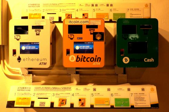  Monthly growth of Bitcoin ATMs Slows Down in July to 1.6% 