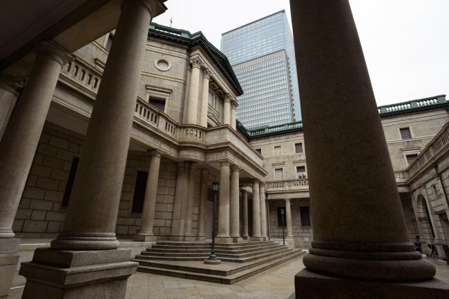 Bank of Japan Keeps Policy Steady After Abe’s Fiscal Package