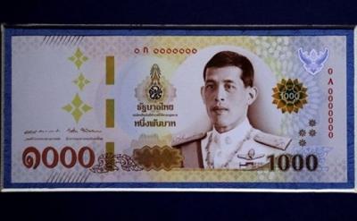Thái Lan sắp lưu hành tiền giấy mới